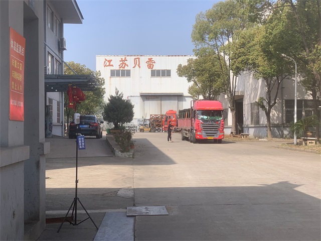 《面對疫情，不忘初心，牢記使命》